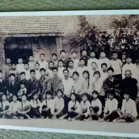 蛟小七七届师生会