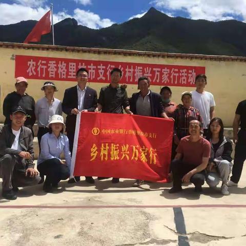 舍我余晖，遍洒朝阳。