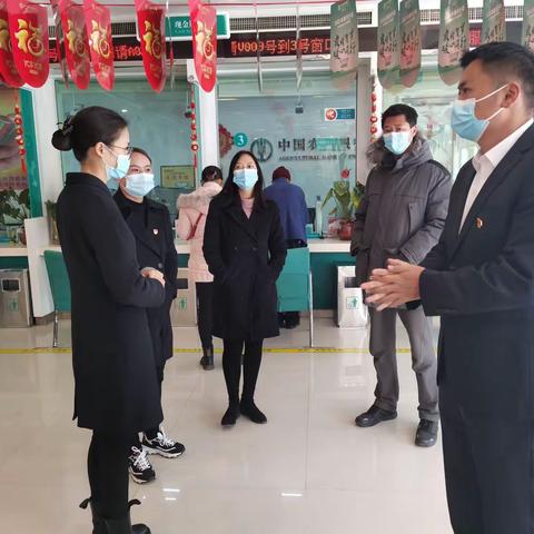 收假收心全员共创新气象