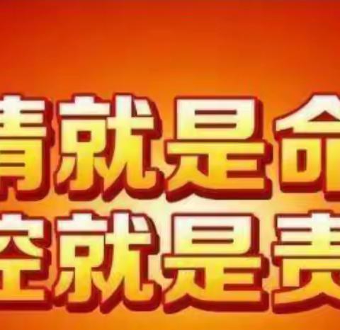 【疫情防控常态化】——馨聪幼儿园大四班第六周幼儿及同住人员健康码行程码记录