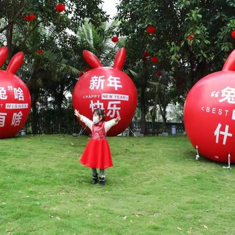 中国年🏮孩子们的狂欢节!