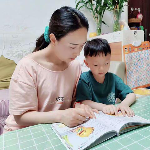 蚌埠高新教育集团七色光幼儿园大阅读“亲子共读 伴我成长 ”活动（十一）