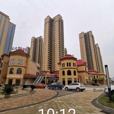 2020.12.17富兴悦府进展动态以 - 美篇