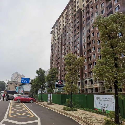 大汉汉园1-3栋现状篇