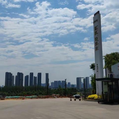 旭辉工地最新进展