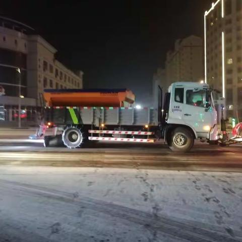 下花园区环境卫生服务中心“扛红旗、当先锋”——迎风雪 战严寒 清雪保畅冲向前 清雪纪实