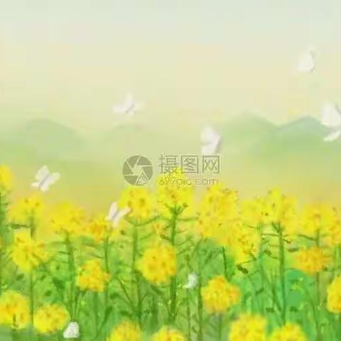 【育心系列】海口山高中学高一心理健康系列课堂～第一讲  认识心理课及舞动治疗