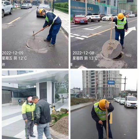 稠江街道开展新建小区纳管雨污混流情况摸排