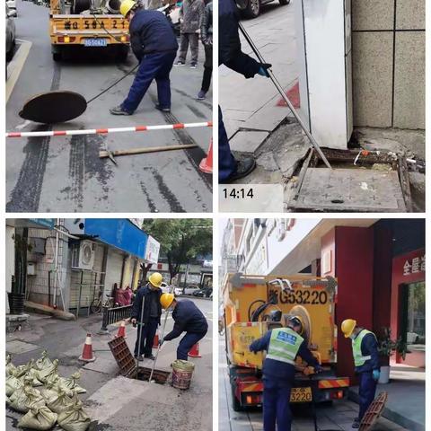 稠江街道开展节前生活小区排水管网清捞疏通