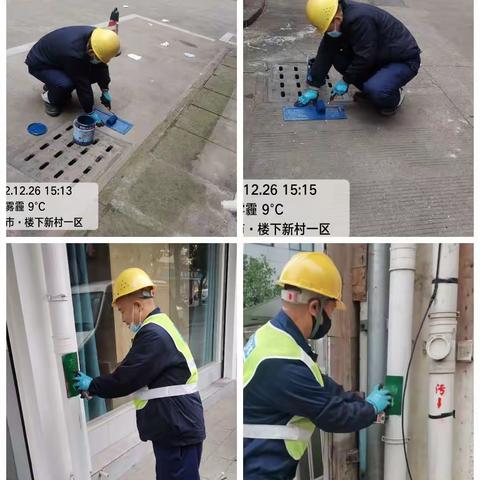 稠江街道开展“污水零直排”专项整治行动