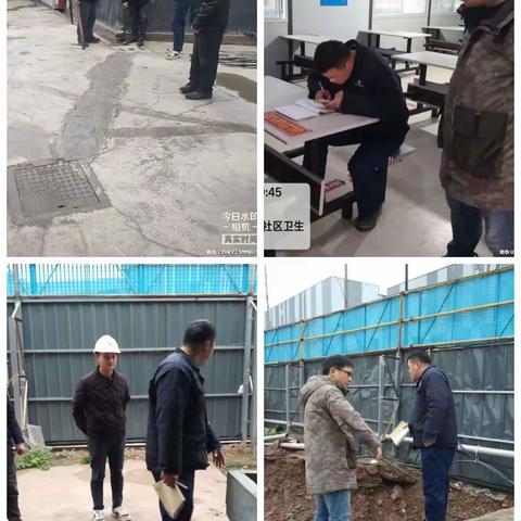 稠江街道开展节后工地排水设施排查
