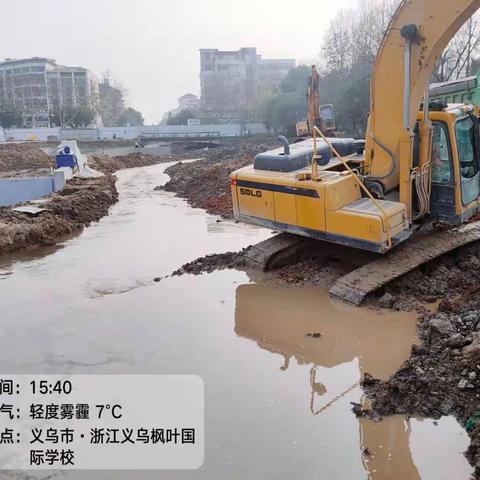 进一步落实责任，加强稠江区块内在建工地基坑水排放监管
