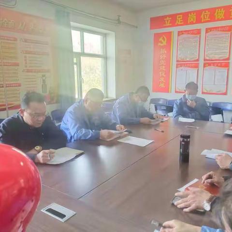 阴阳极制造车间党支部召开主题党日学习贯彻党的二十大报告精神