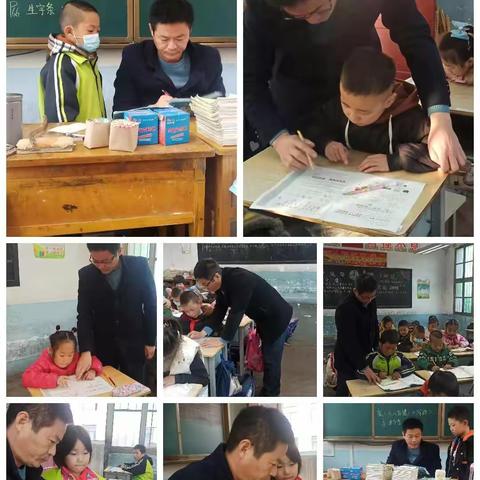 讲述周至“双减”的故事——富仁镇五合小学