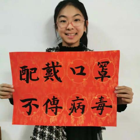 我的假期很精彩