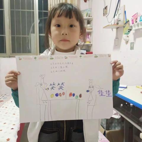 万物生长，我们拥抱四月的朝阳