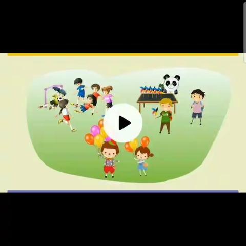 永昌区大黄楼小学 “停课不停学 线上也精彩”