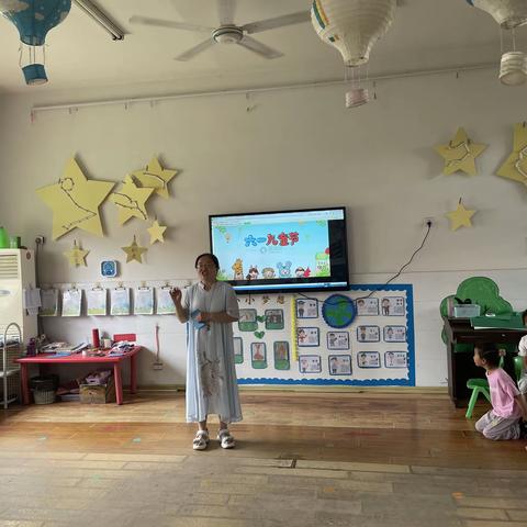 六一来了  莱河镇中心幼儿园大一班
