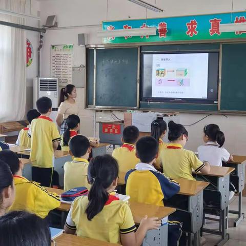 【温泉路小学｜坚持立德树人，争做“四有”好教师】课堂碰撞之青年教师初成长—数学教研活动