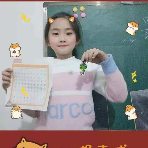 唐山迁西神墨练字受访学员 坚持不懈篇——李梓宁