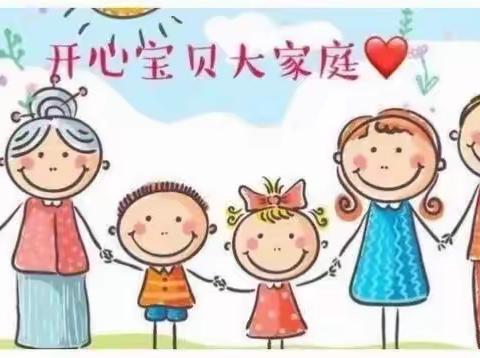 第七实验小学幼儿园小一班精彩一周回顾