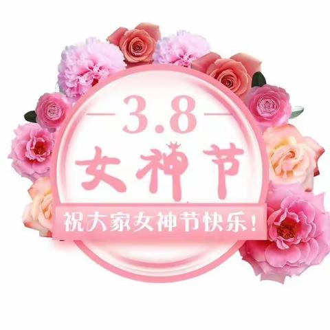 致可爱的她——分园小二班