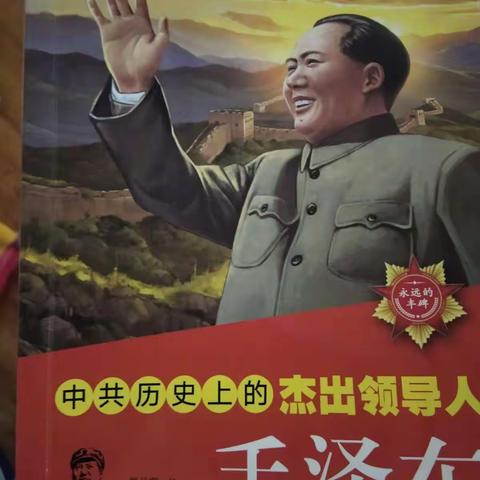 黄梓菡的暑假实践生活