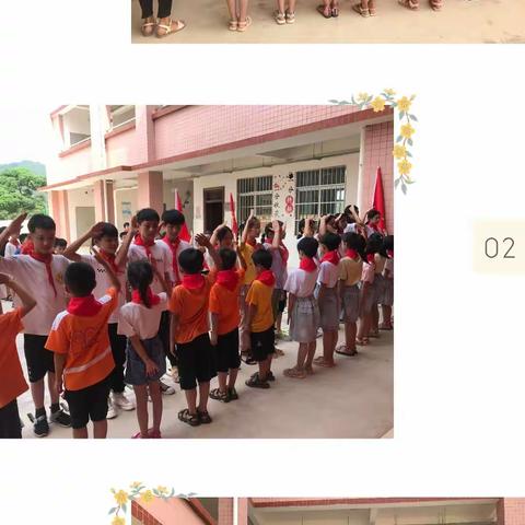 宁冲小学“红领巾心向党”庆“六一”红歌活动