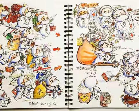 暂不面对面，但可键对健！