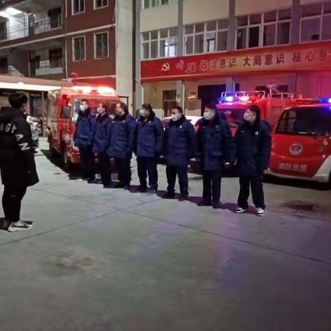 【黄河办】重点时段不放松，不分昼夜保安全