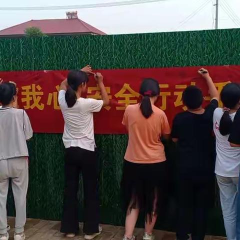 安全，我们在行动-南马小学安全工作阶段总结