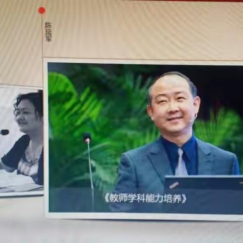 学无止境