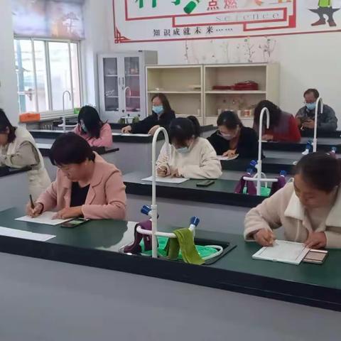 南马小学教师汉字书写大赛