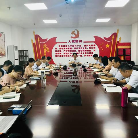 市委办如期举办党史学习教育专题读书班（第四期）