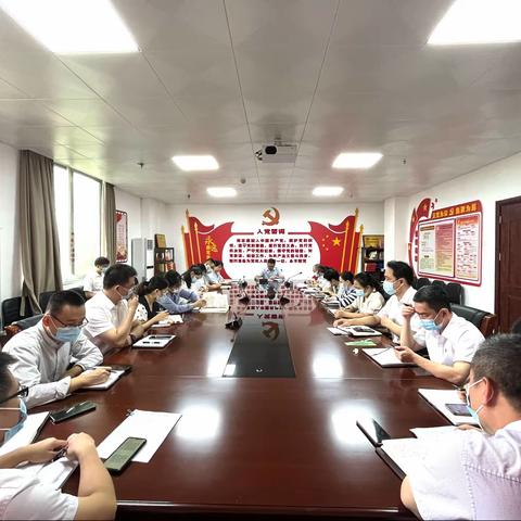 市委办召开全体干部大会 传达学习党的二十大精神