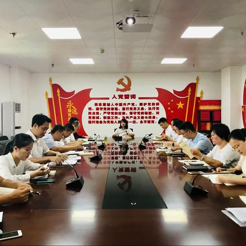 市委办围绕“我为群众办实事”展开集中学习研讨——党史学习教育专题读书班(第二期)