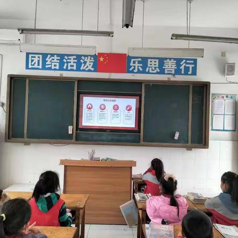 赵寨子镇倪堂小学119纪实