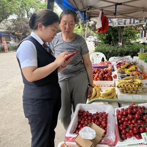 延伸网点服务，做有温度的银行