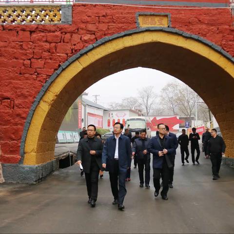 市委书记赵洪山、市长董志毅调研重点项目建设、乡村旅游和城乡人居环境整治