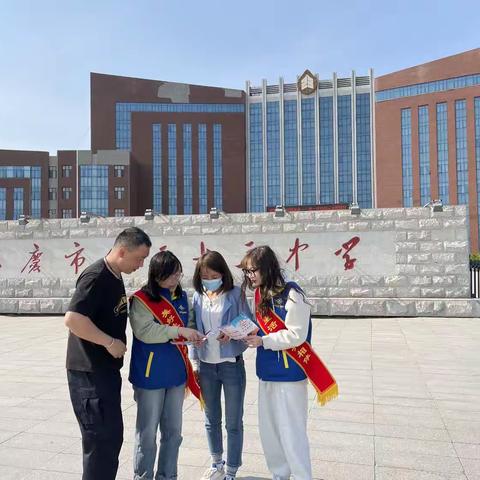 格林司法所开展《民法典》宣传活动