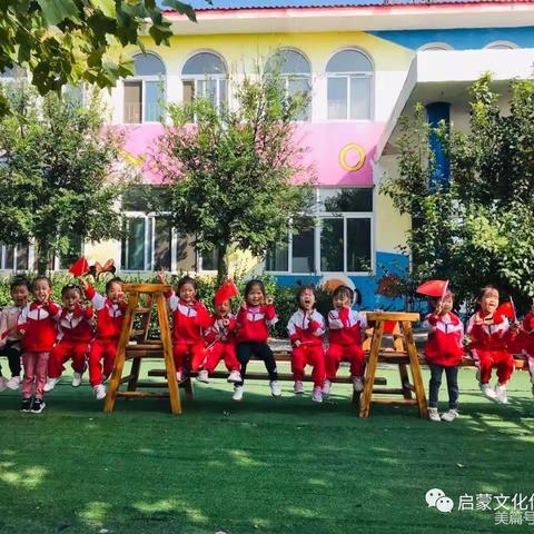 惠民县蓓蕾（启蒙国学）幼儿园刘诗雅小朋友背诵古诗词展示