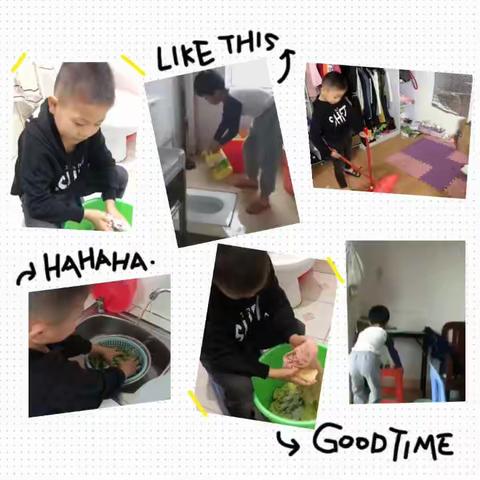 东方学校二年1班2020秋季家庭生活实践