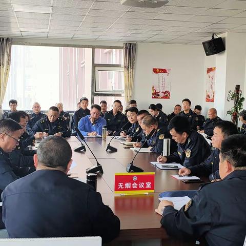 市政管线局召开警示教育大会