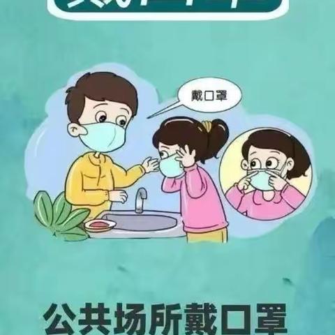 李银军的美篇