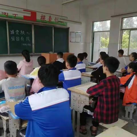 田集学区沿河小学开展“喜迎二十大，争做好队员”新队员入队仪式