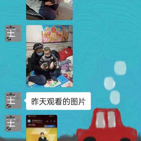 建设乡幼儿园双减政策视频培训学习总结。