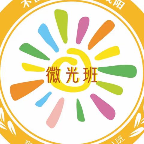 我是小小播音员