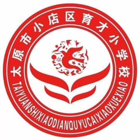 童眼看新闻，播报我能行