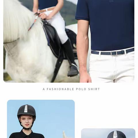 POLO衫-柏钦优品2001#纯棉