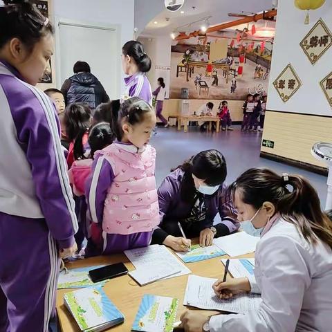 让身体更健康，让幸福更美丽——――蔓阳宝国学幼稚园